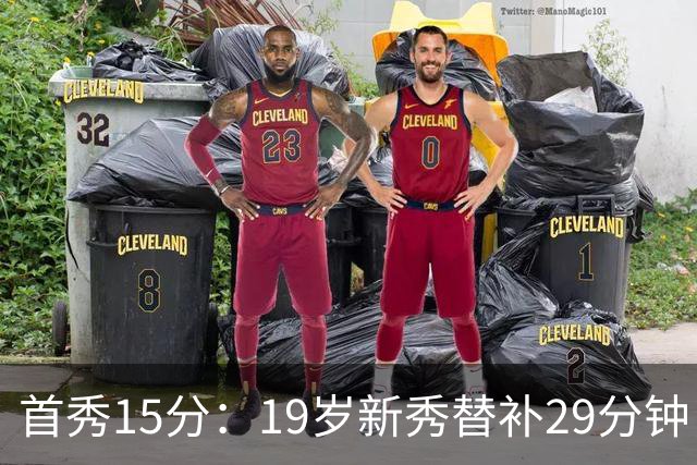 首秀15分:19岁新秀替补29分钟,快船主场大胜国王